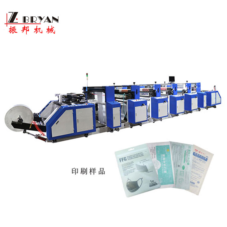 福建口罩包裝袋印刷機(jī)